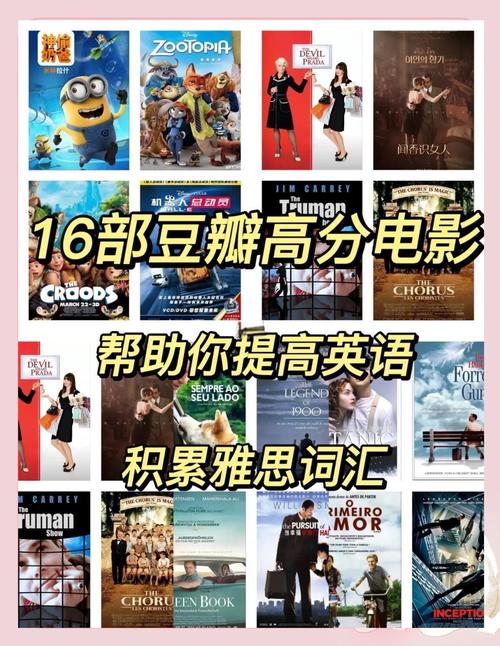 观《恋恋笔记本》有感