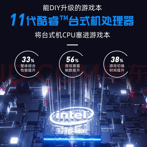 送初中生什么礼物好