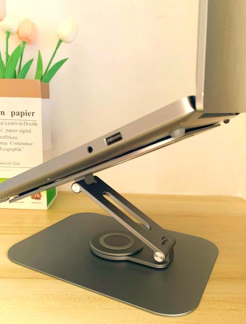 笔记本电脑支架哪种适合长时间办公使用