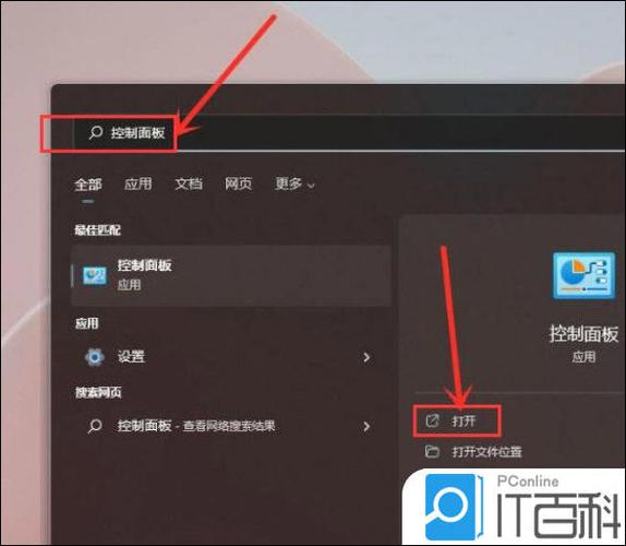Win10开启高性能、卓越性能模式的方法