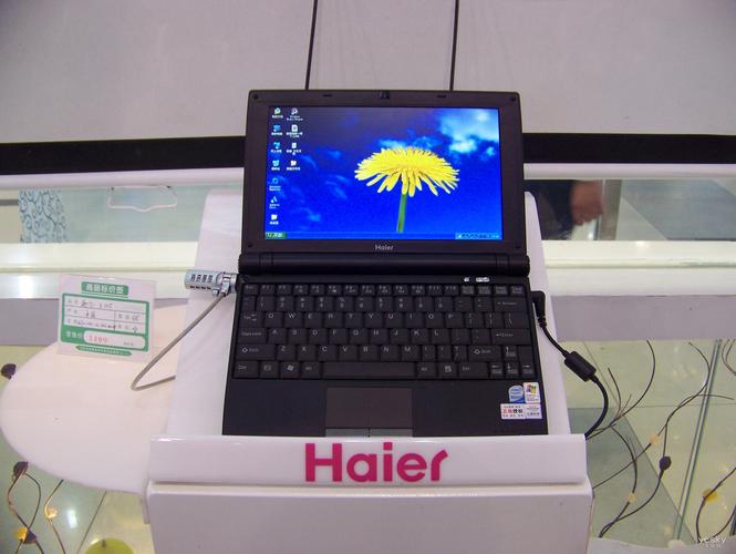 海尔X105的基本信息