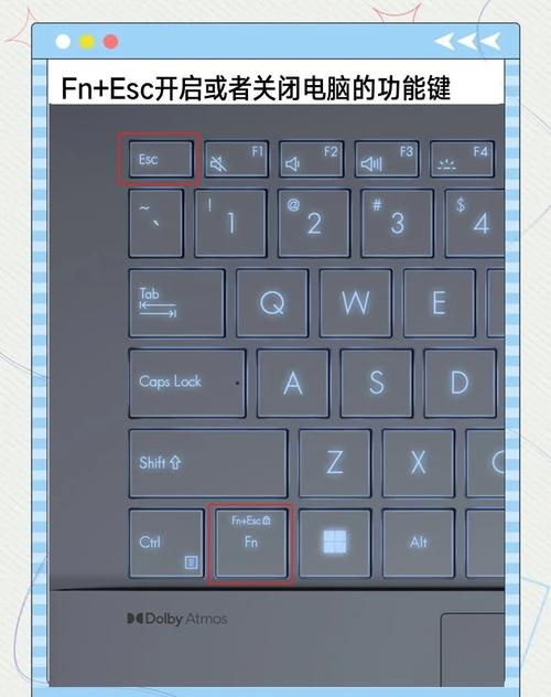 笔记本电脑热键的开启与关闭在哪