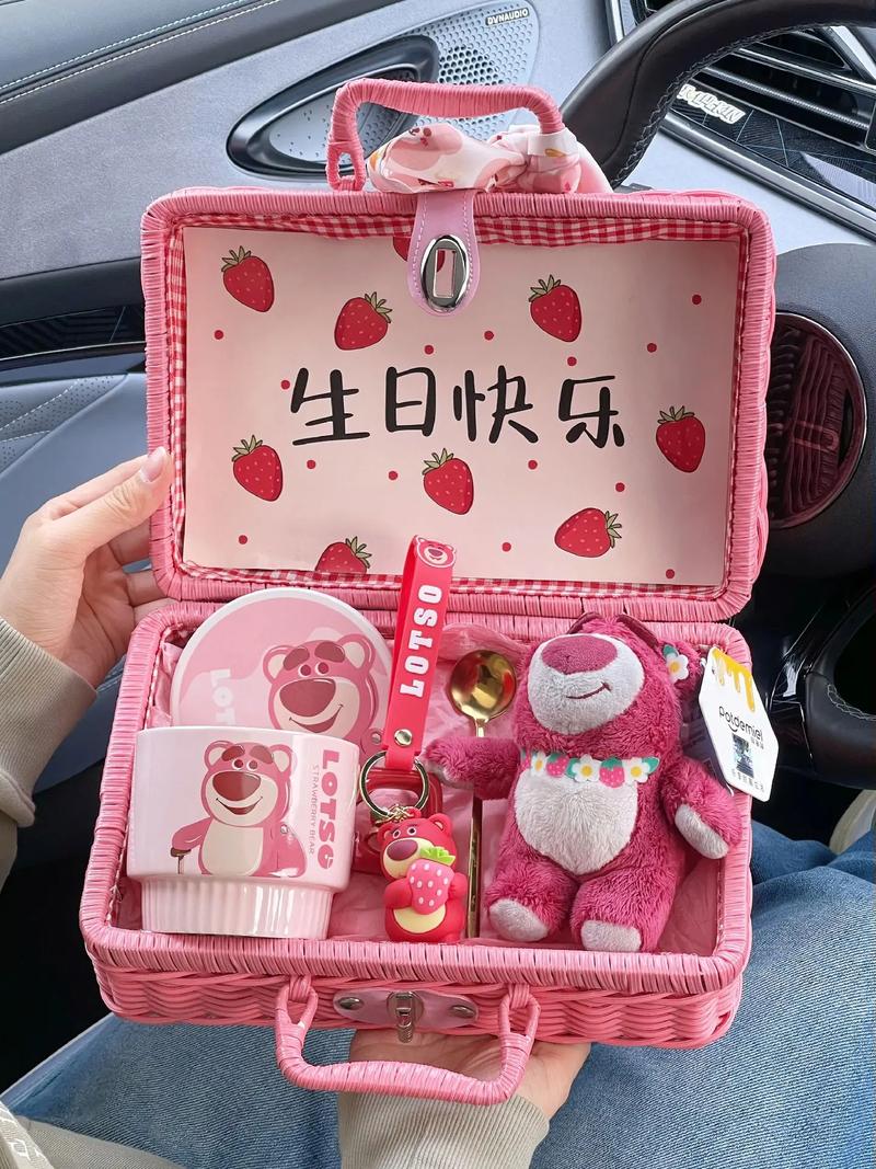 初中生为女同学准备生日礼物选什么好呢