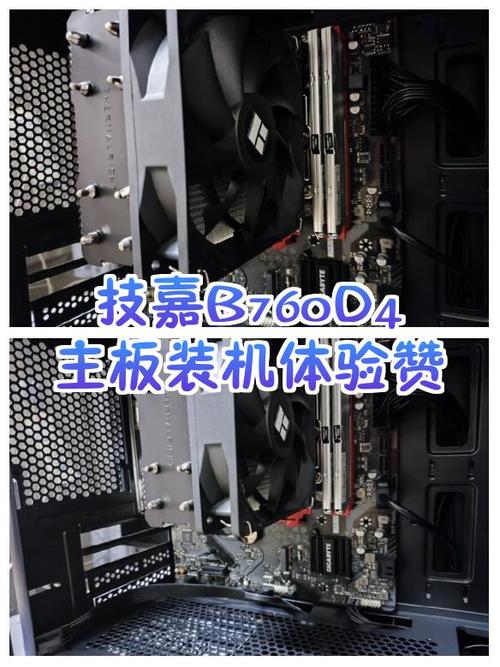 技嘉主板包装不在了如何知道检查码