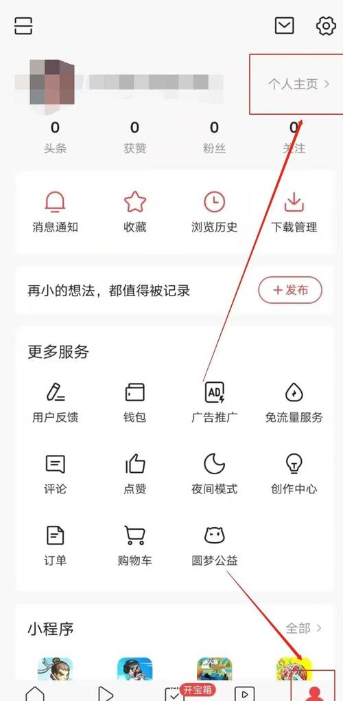 适合剪辑的兼容机电脑配置用来剪辑视频的电脑需要什么配置