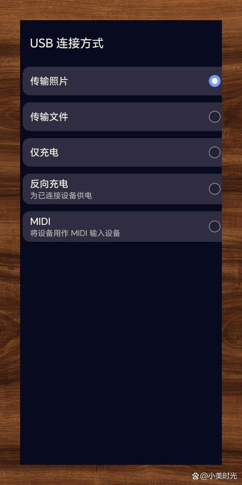 为什么手机数据线连接电脑没有任何反应