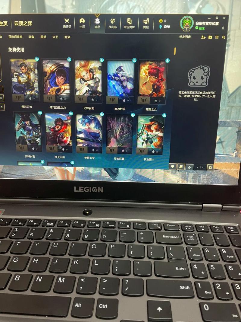 玩英雄联盟的笔记本电脑推荐