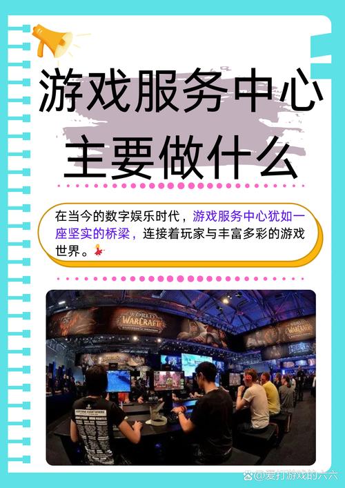 游戏本每天连续玩十小时游戏这十小时没关机过会对电脑性能有损坏吗