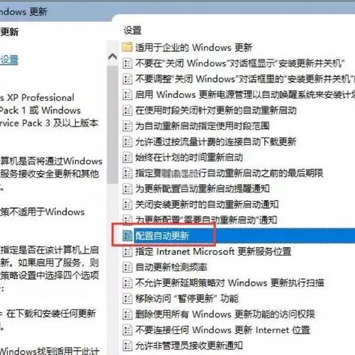 华硕笔记本windows10怎么关闭每次开机的系统更新