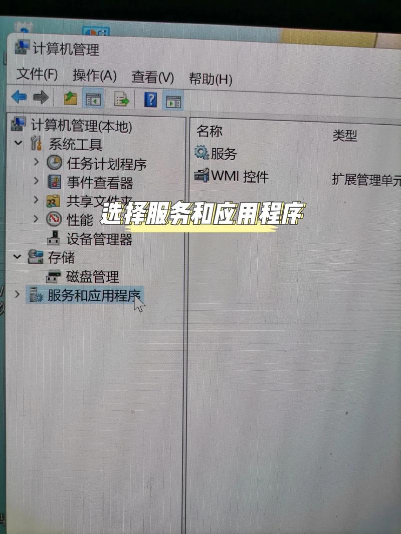 华硕笔记本电脑怎么样不让它自动更新