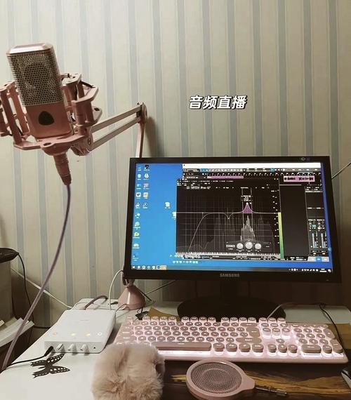 有声书录制设备推荐