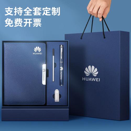 Windows系统笔记本电脑推荐几款好用的