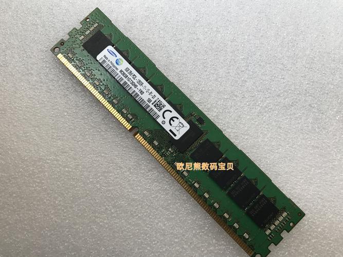 电脑8内存卡多少钱笔记本加一个8g运行内存条要多少钱加人工费