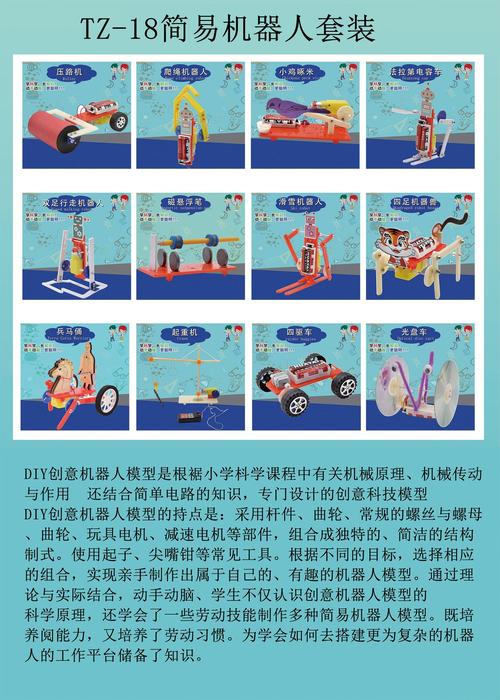 笔记本销量第一名