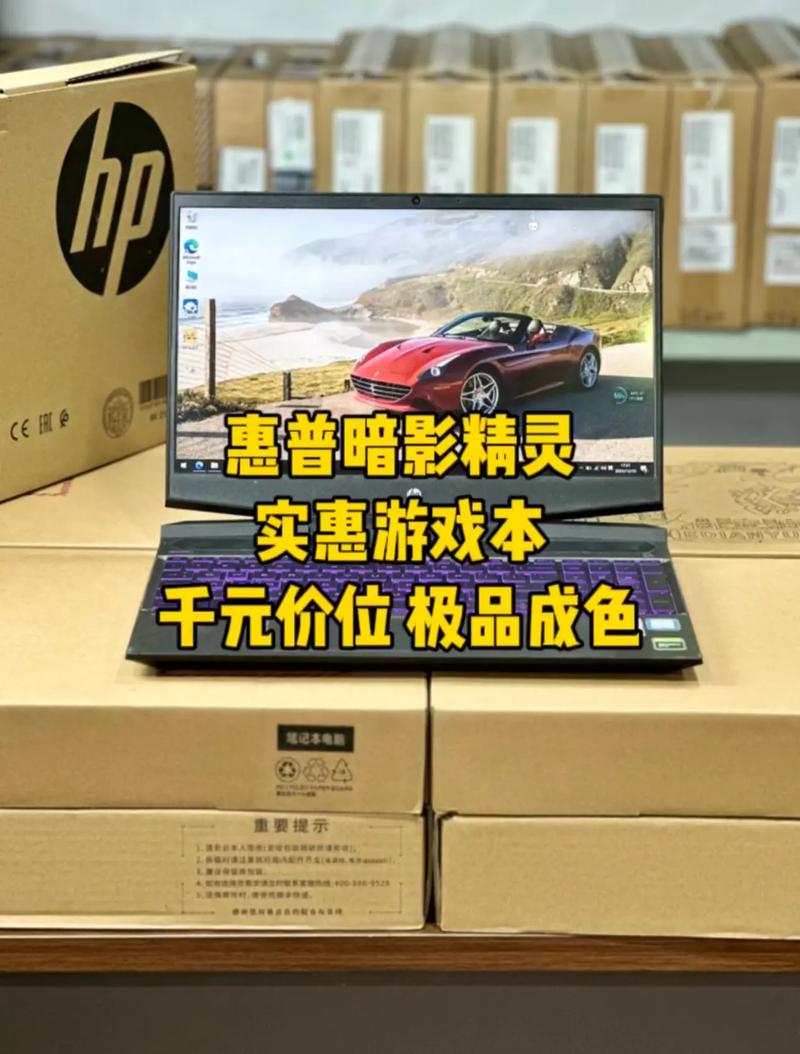 办公电脑回收费用多少