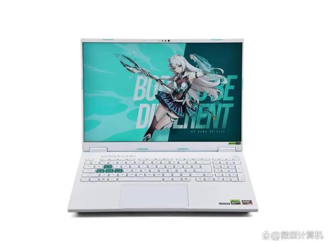 联想笔记本哪个好