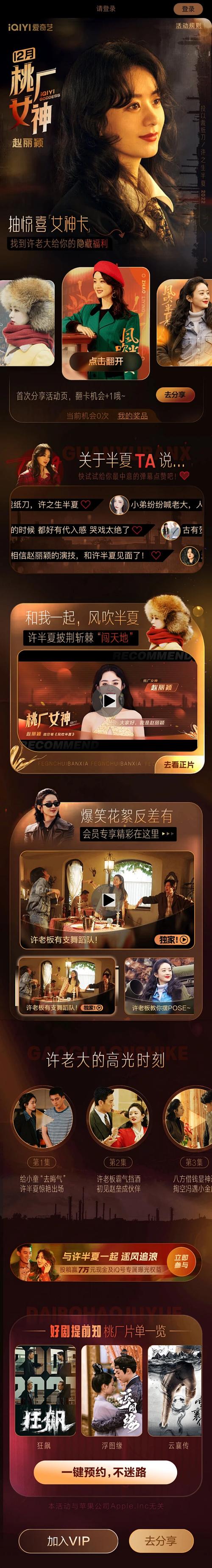 笔记本电脑有什么好用的垃圾清理工具