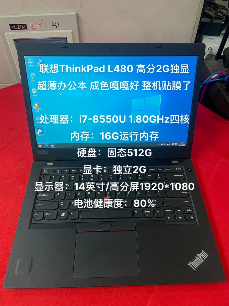 我才在新疆喀什百脑城买了一台联想G480笔记本电脑才3天,每次关机再开机...