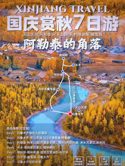 东芝笔记本质量怎么样