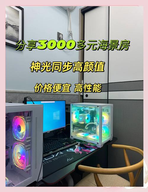 做室内3D效果图推荐一款配置可以的笔记本电脑?