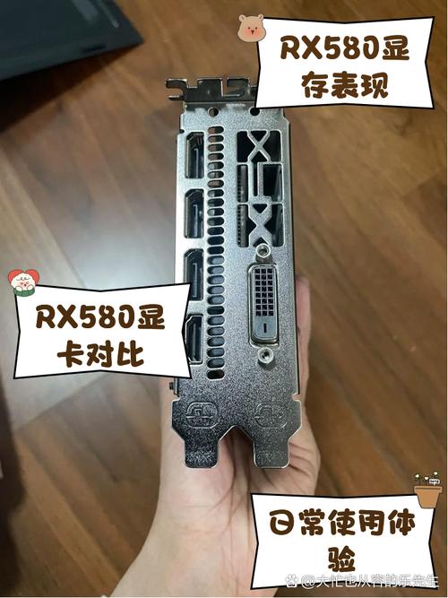 rx580和i59600kf需要多大电源