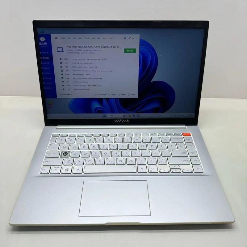 华硕a豆14航天版什么时候发行的?