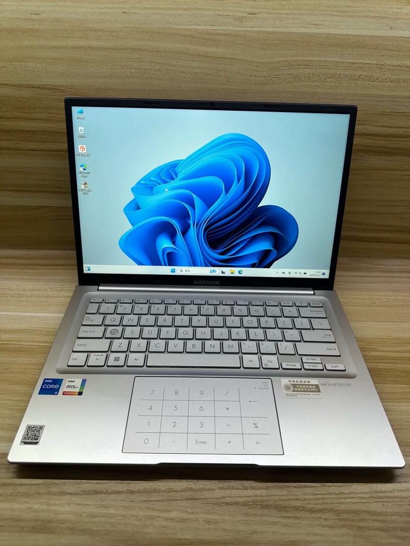 华硕a豆14航天版r75700u怎么样