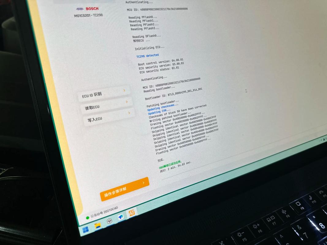 二十万的电脑能买什么我要一个20万RMB的电脑配置