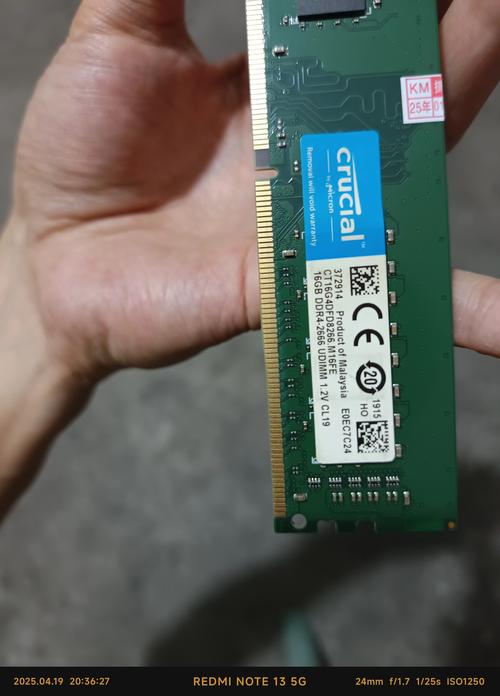 电脑8g内存够用吗