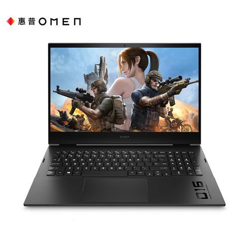 惠普近来比较好的笔记本(惠普笔记本电脑排名)