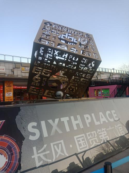 郑州哪家华为笔记本体验店最大