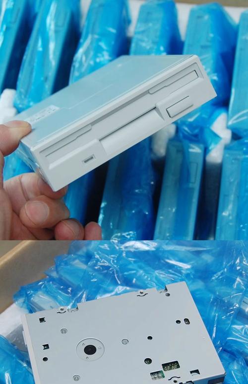 电脑的外设都有什么