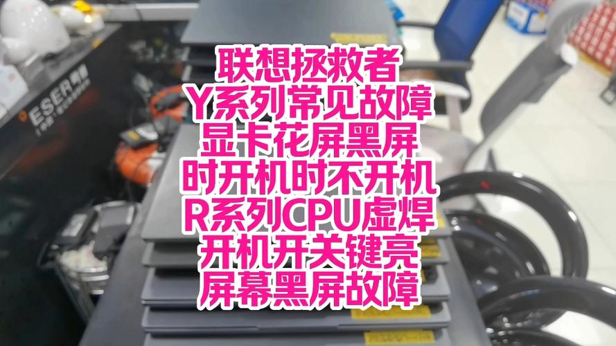 cpu坏了主板会出现什么症状吗?