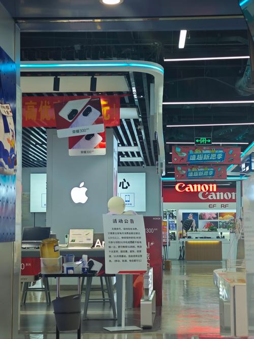 windows系统如何彻底删除一个软件