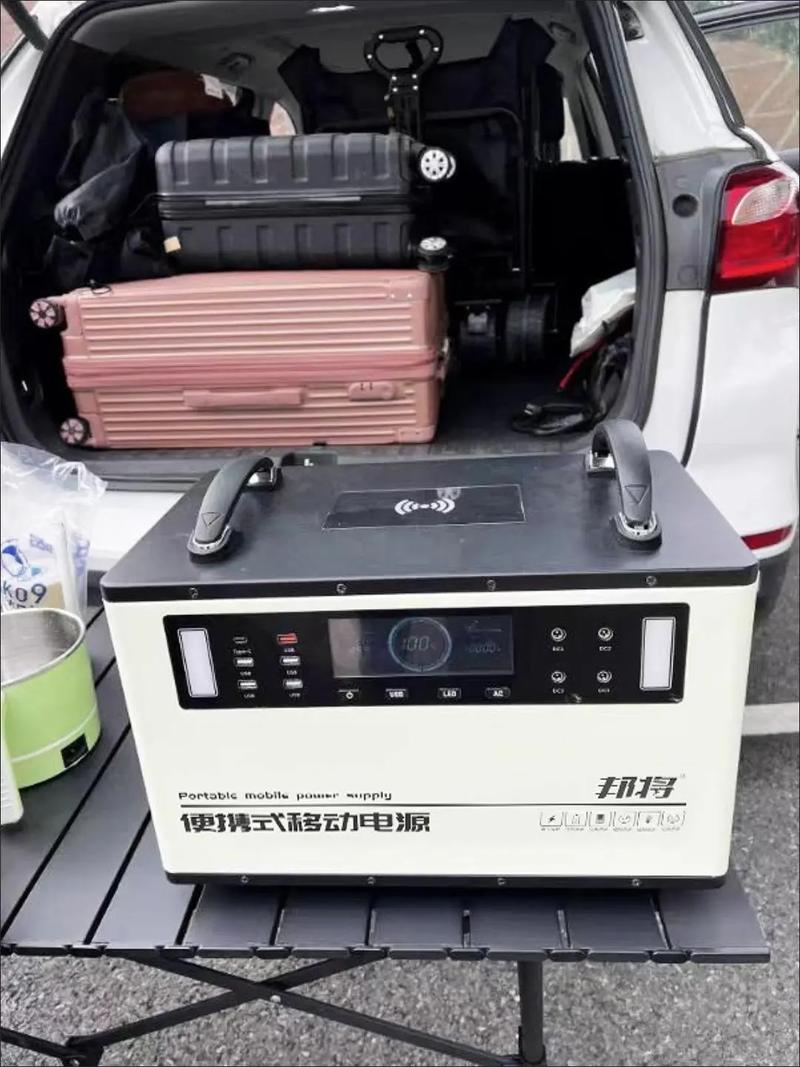 露营带上AISON爱畅K歌音箱,随时随地开派对