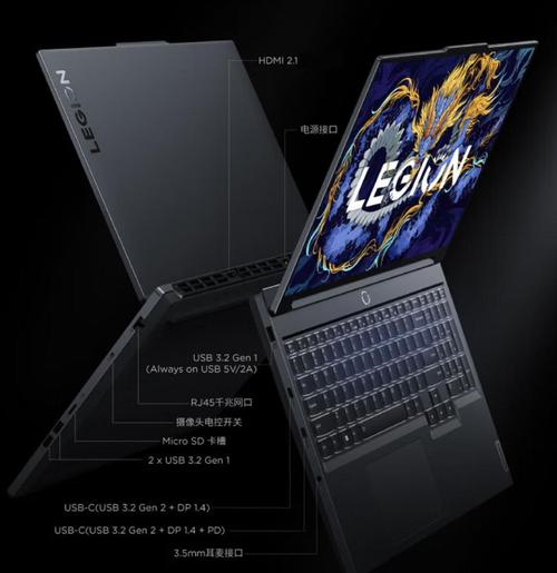 联想笔记本电脑适合性价比高的学生用的最简单的