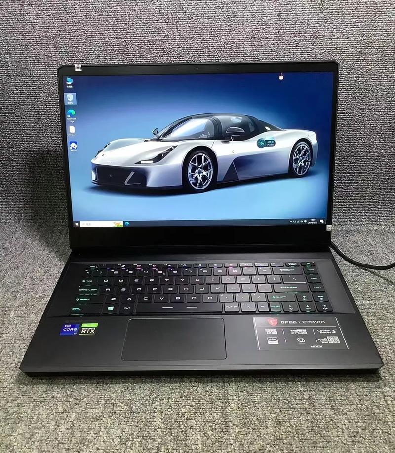 微星游戏笔记本费用和型号推荐