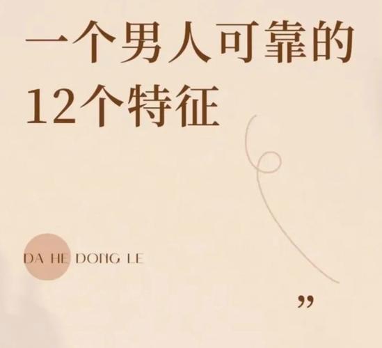 tes出征s10奥德修斯母亲是谁