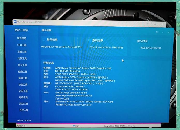配电脑看哪个博主这里有张抖音博主推荐电脑主机的配置能帮忙看看怎么...