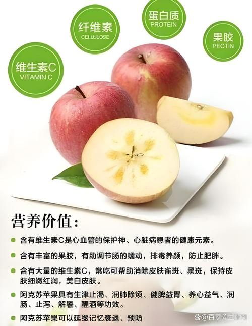 黑苹果的优缺点?