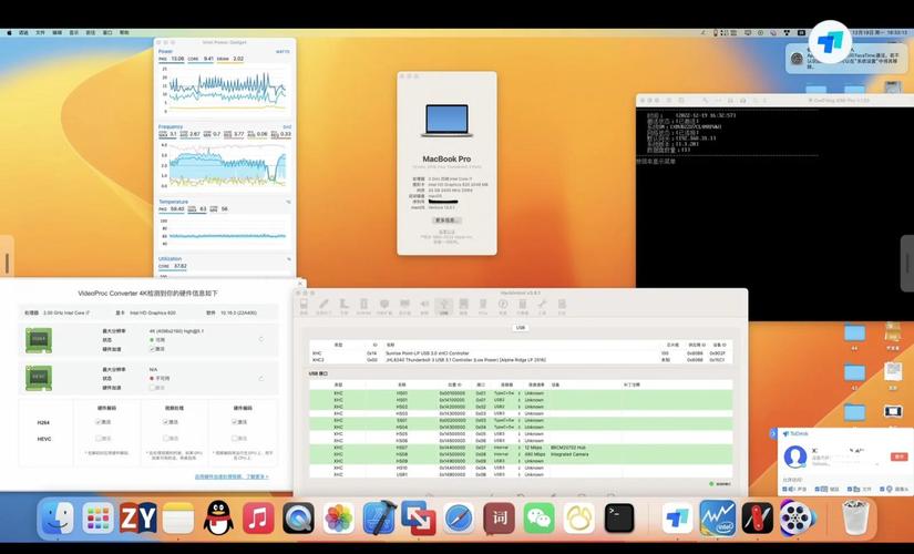 黑苹果比windows流畅吗