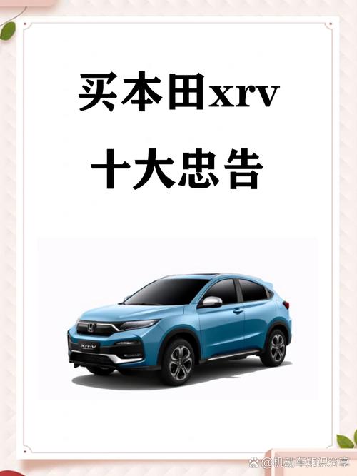 iphonexr官翻机屏幕刺眼