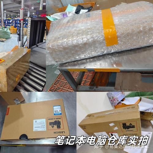 用什么快递寄电脑寄笔记本电脑用什么快递比较好