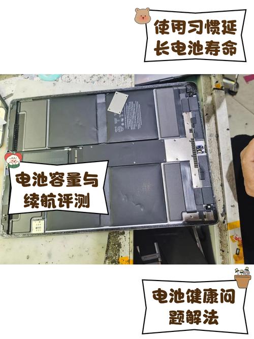 杂牌平板电脑开不了机平板电脑开不了机充电也没反应是怎么回事