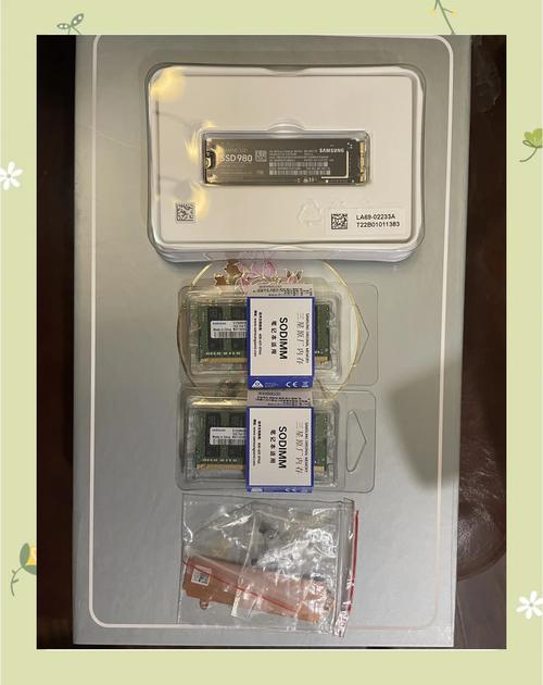 想增大笔记本电脑的内存,是否买个硬盘装上就可以?