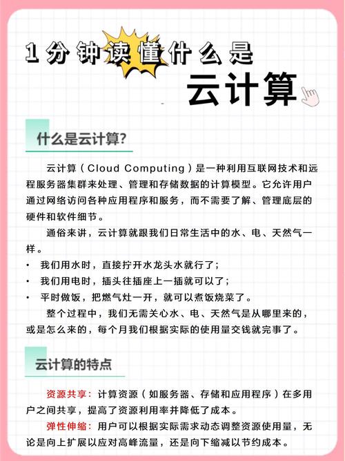为什么iCloud储存空间满了以后照片的最近删除就不能使用?