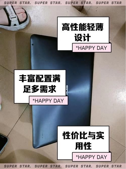 华硕FL5600L5500怎么样?华硕FL5600L5500好吗