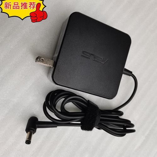 笔记本电脑怎么才算是好?