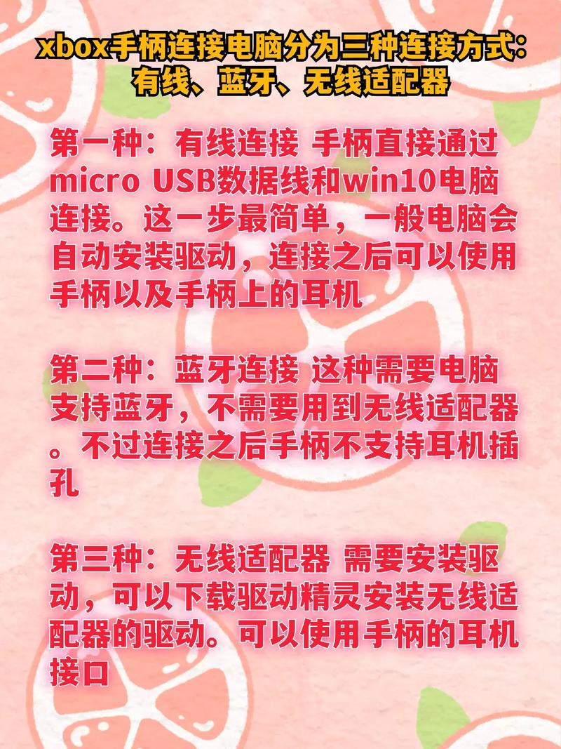 国产推出7寸游戏本,运行大型PC游戏,比switch还好玩?