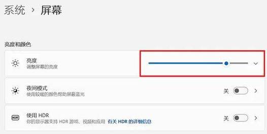 电脑音量放大器怎么使用
